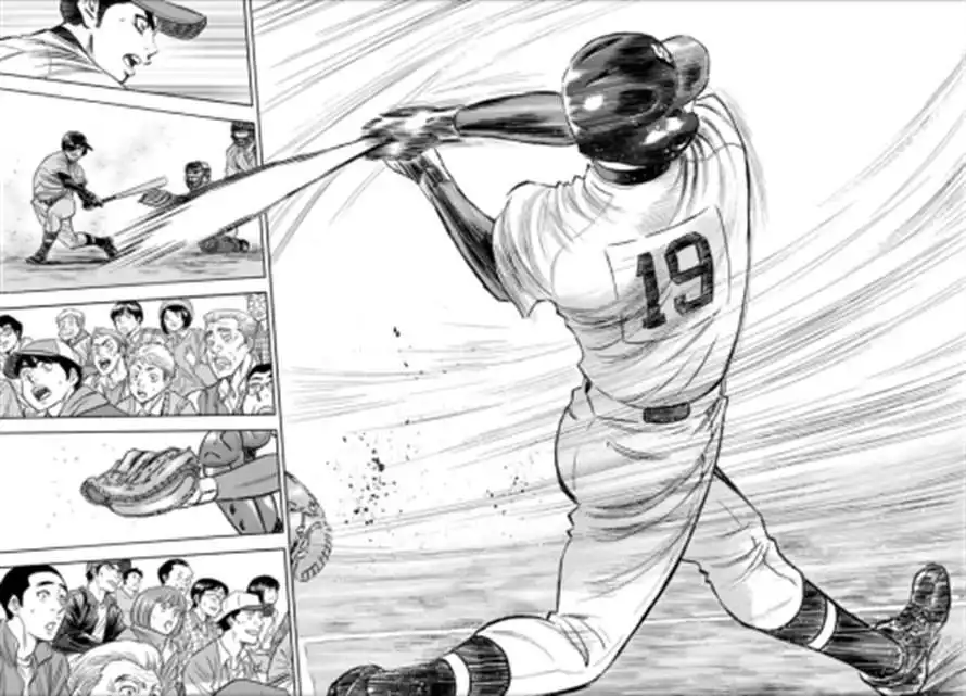 Daiya no A - Act II Chapter 27 17